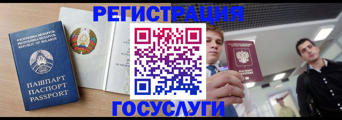 пропишу в квартире в Назарово